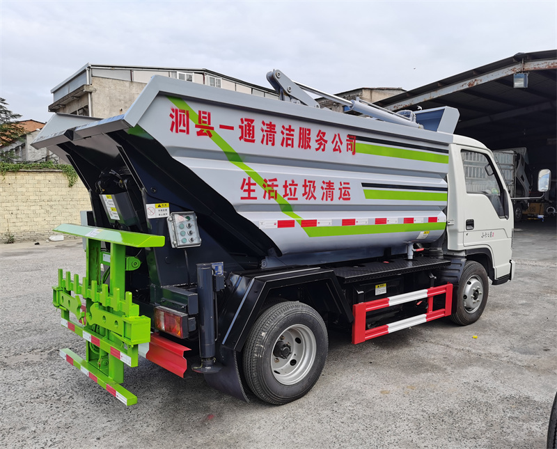 福田高位無泄漏垃圾車